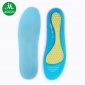 建輝鞋材 供應(yīng)外貿(mào)硅膠減震鞋墊男女士彈力加厚透氣防臭運(yùn)動(dòng)鞋墊