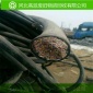 四芯電纜回收 高價(jià)舊電纜回收 帶皮電纜回收廠家