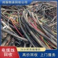 廢舊電纜的回收 大量回收銅電纜 現(xiàn)金結(jié)算 高價回收